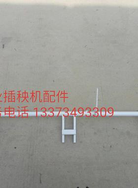 久保田插秧机配件高速nspu68c浮体支架浮板汽柴油浮舟支撑架包邮