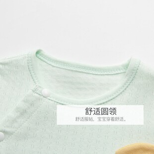 三个月婴儿春秋分体衣服宝宝夏装套装5新生秋装纯棉睡衣内搭打底4