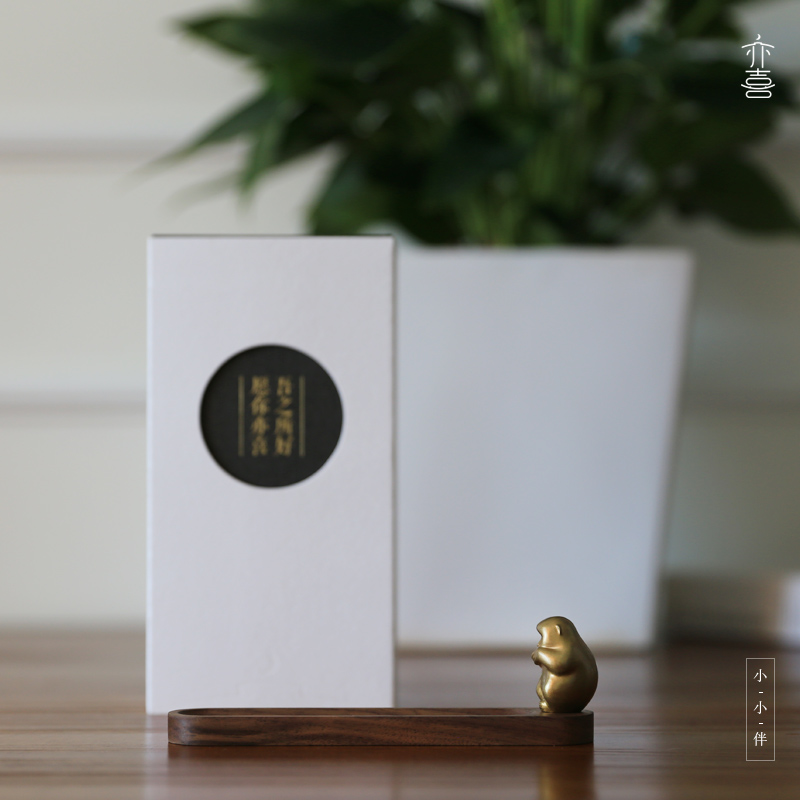 亦喜No.23/小小伴/手工黄铜萌猴 线香香插摆件 带木香托 礼盒包装