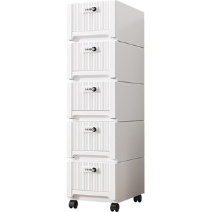 带锁柜子储物柜办公室桌下可移动密码锁储物柜收纳小柜零食抽屉式