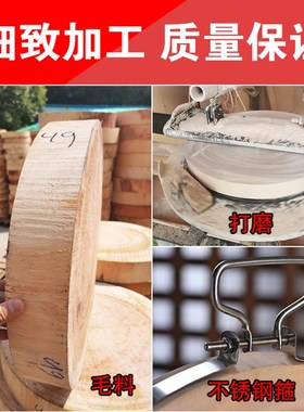 云南滇皂角树原木中式圆形菜板厨房家用实木案板加厚砧板防霉菜墩