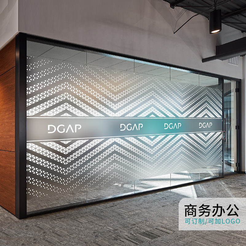 透光不透明磨砂静电玻璃贴膜定制腰线防撞办公室玻璃门贴纸窗贴画