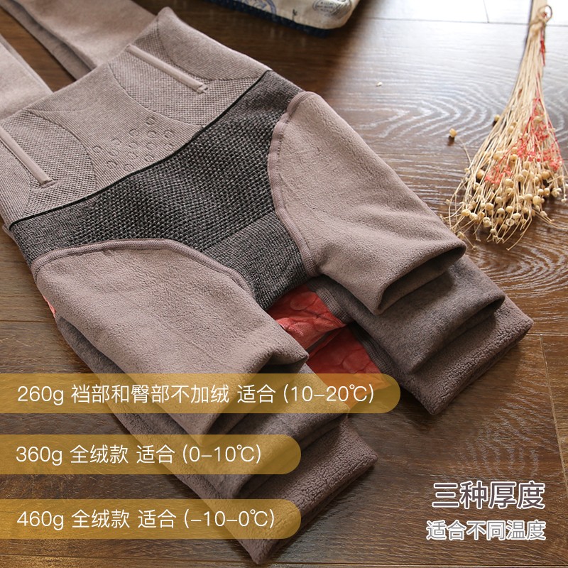 高腰收腹打底裤女秋冬加绒显瘦腿棉质加厚灰色加鱼骨连裤袜不卷边