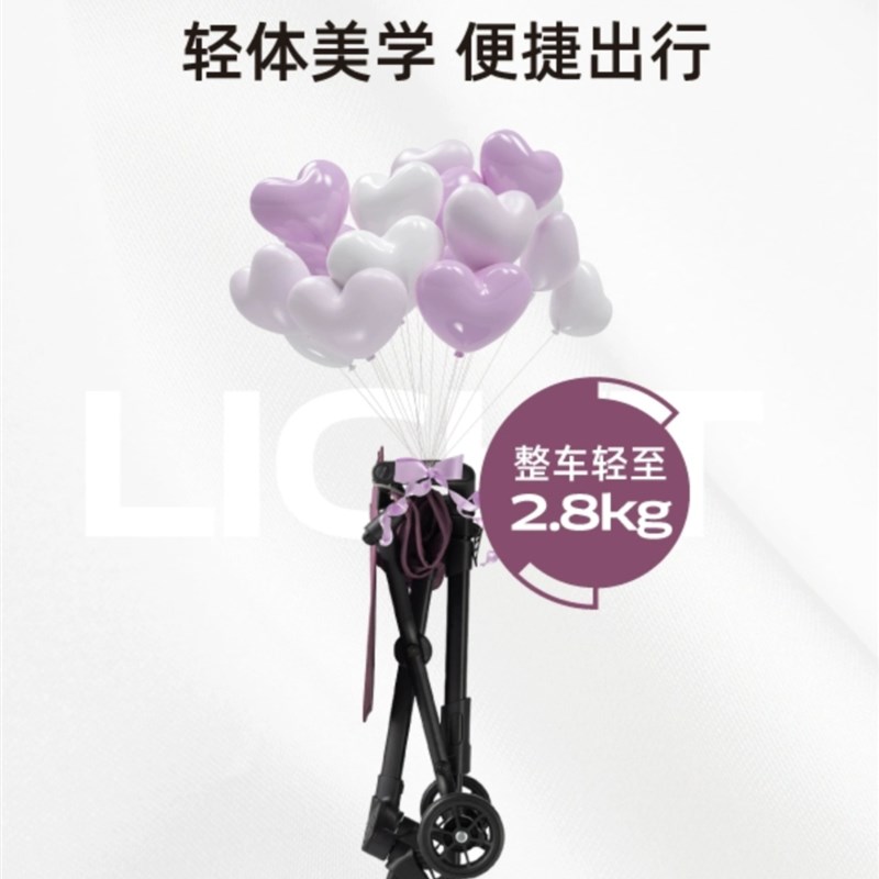 小虎子溜娃神器遛娃神器T18轻便折叠伞车大童旅行简易儿童手推车6