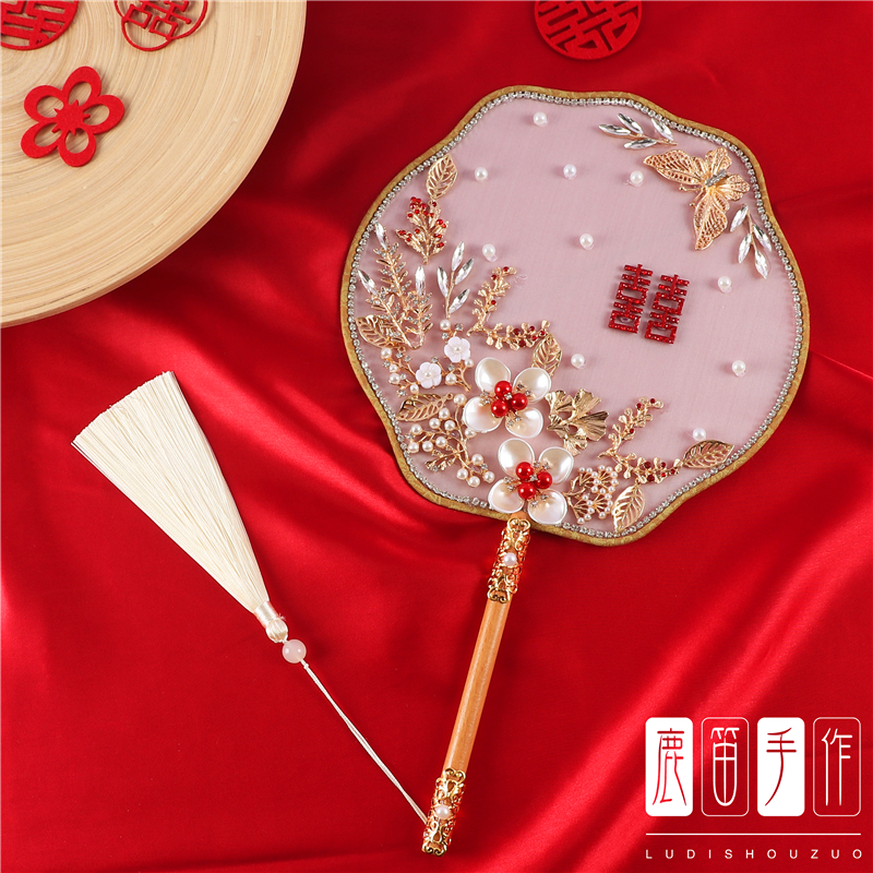 鹿笛古风新娘中式手捧花diy材料包团扇秀禾出嫁汉服cos珍珠喜扇
