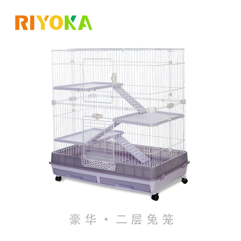 瑞友家特大号兔窝别墅宠物兔笼子100cm三层双层单层抽屉包邮