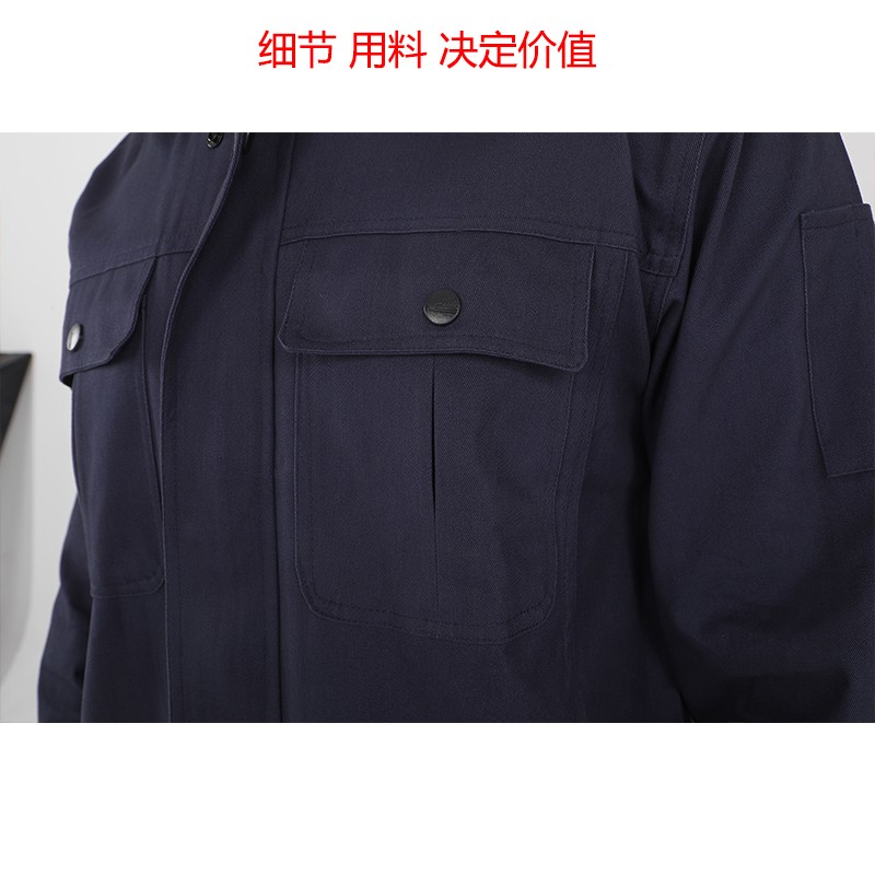 夏季薄款工作服套装男士长袖上衣短袖纯棉电力国家电网劳保服透气