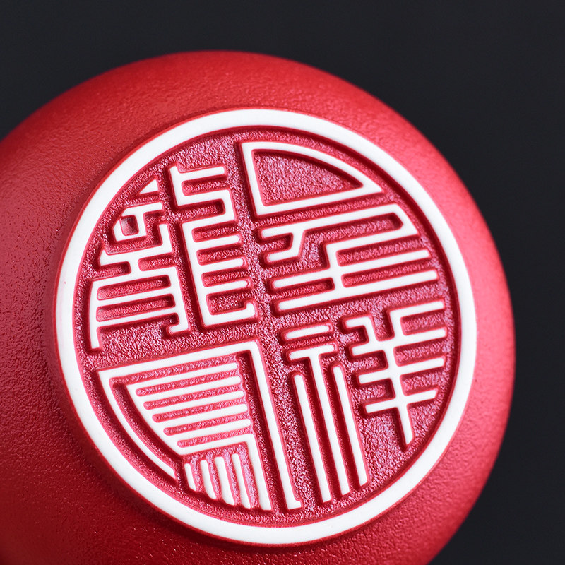 龙凤碗喜碗结婚礼用品大全一对碗套装红碗喜杯敬茶杯盖碗陪嫁礼盒,节庆用品/礼品,喜碗/敬茶杯,淘宝优惠券,粉丝福利购,淘宝优惠卷