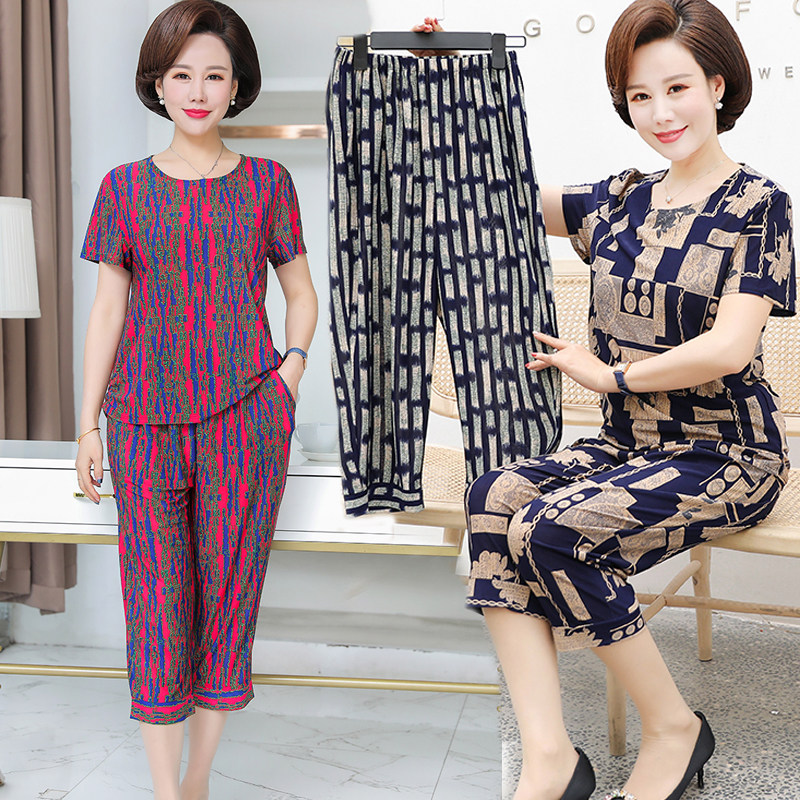 2021中年妈妈夏季两件套30-50-60岁中老年套装短袖T恤7分裤女装,女装/女士精品,时尚套装,淘宝优惠券,粉丝福利购,淘宝优惠卷