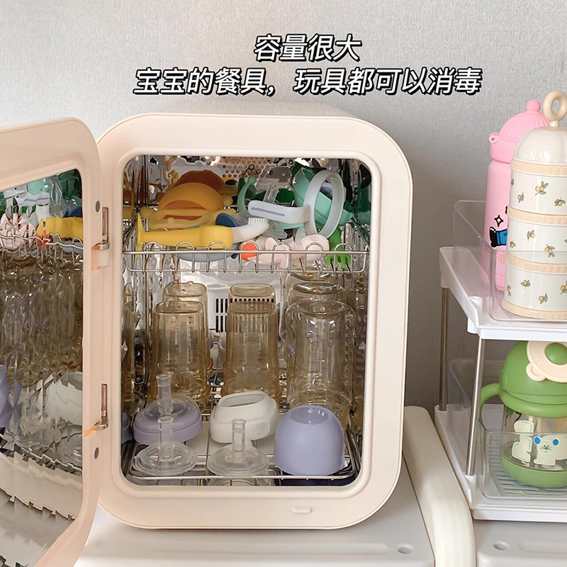 妤太太婴儿消毒柜烘干一体带盖免安装柜茶杯置物架茶水柜工具饭店
