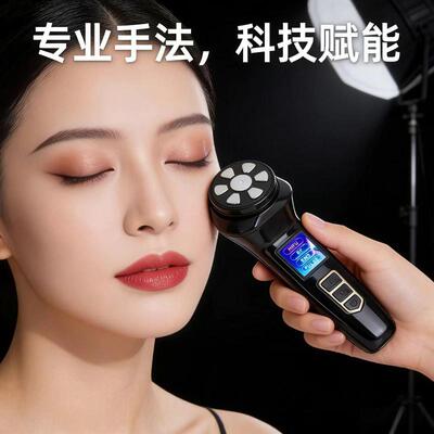 多功能懒人瘦脸仪v脸神器美容仪提拉紧致下颌线医用红蓝光美容仪