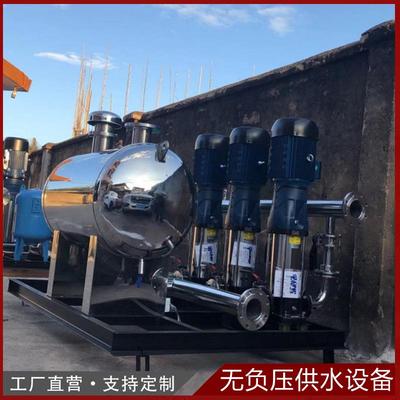 二次供水设备无负压变频供水系统超静无污管网叠压供水
