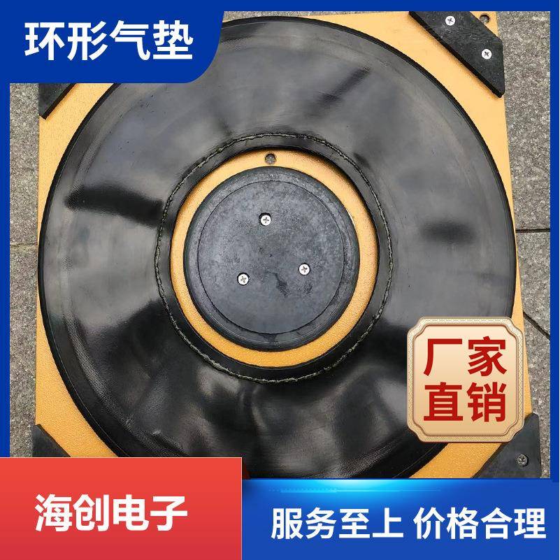 过缝气垫HC-QD80GF气浮搬运装置载荷1吨耗气量推车