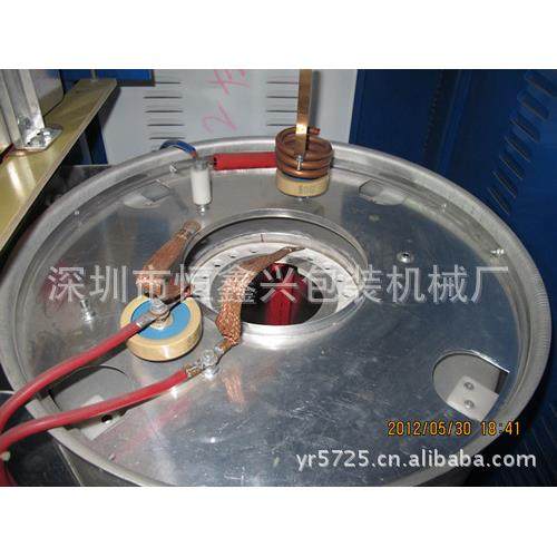 厂家供应HX-5000W全自动滑台高周波同步熔断机