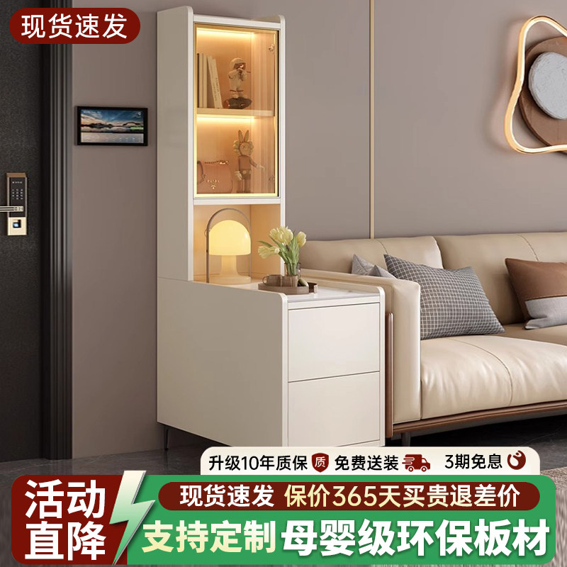 岩板沙发边柜侧边柜家用小茶台茶桌轻奢高级感高柜卧室床边置物柜