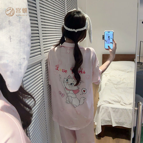 宫蝶【3件套】迪士尼玛丽猫睡衣女夏季短袖长裤冰雪丝凉感家居服