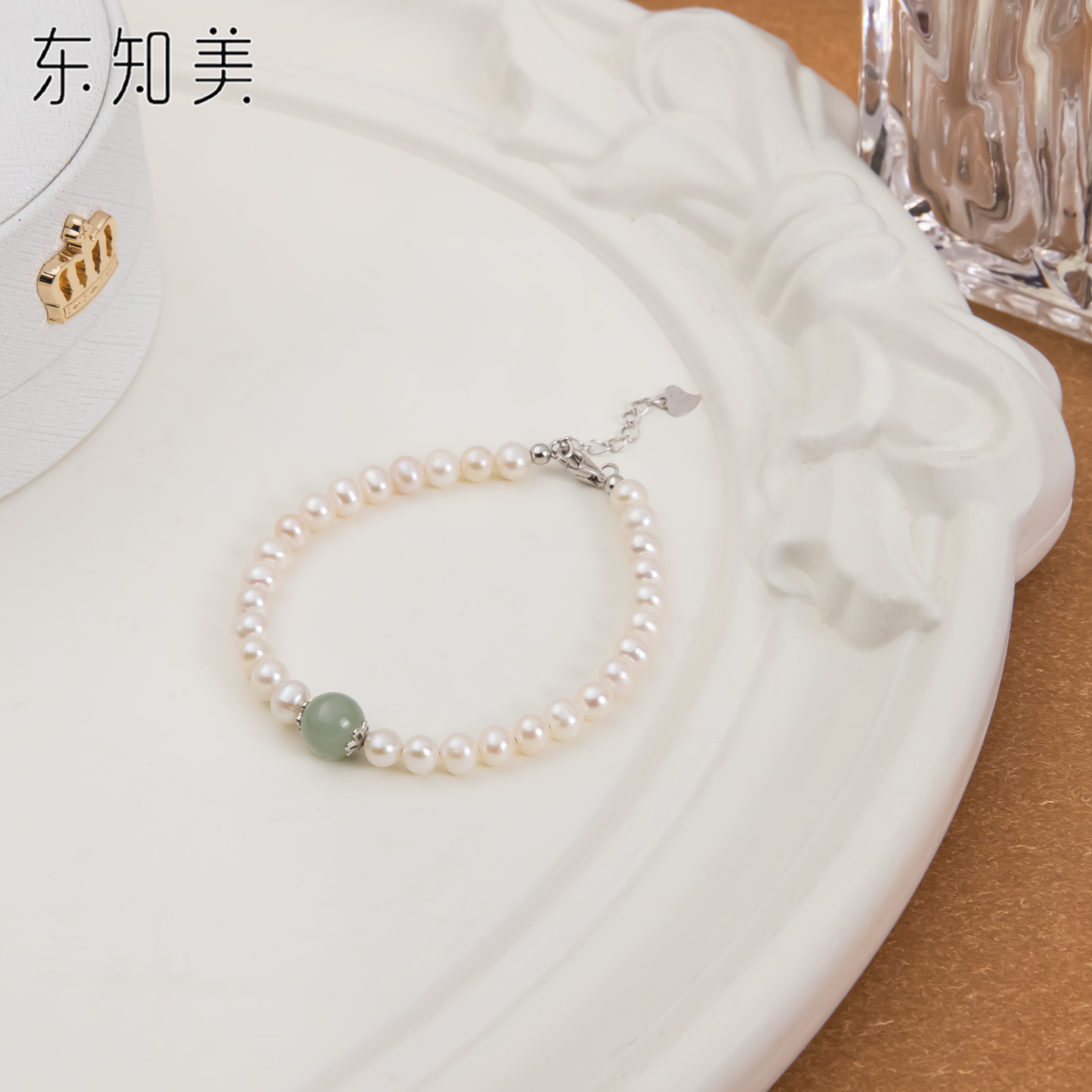 天然淡水珍珠手链女款和田玉