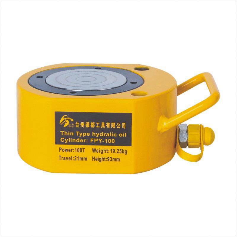 超薄型千斤顶液压千斤顶分离式FPY-100T厂家直销,五金/工具,其他机械五金,淘宝优惠券,粉丝福利购,淘宝优惠卷