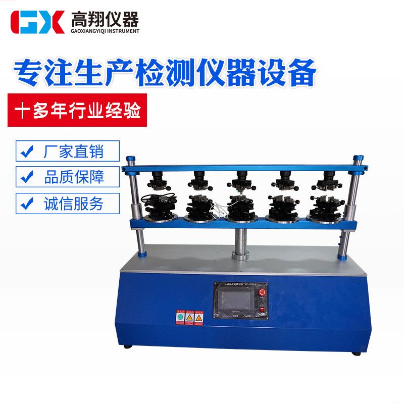 现货供应立式触摸屏插拔力试验机数据线耳线插拔寿命力值测试机