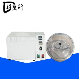 810眼镜架抗汗腐蚀试验箱按键眼镜抗汗腐蚀试验机 KDS
