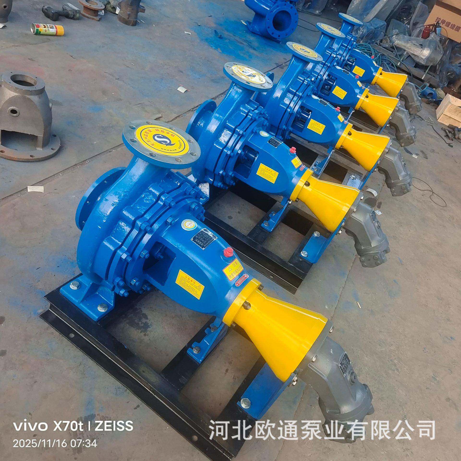 液压水泵液压马达驱动离心泵液压驱动水泵液压离心泵