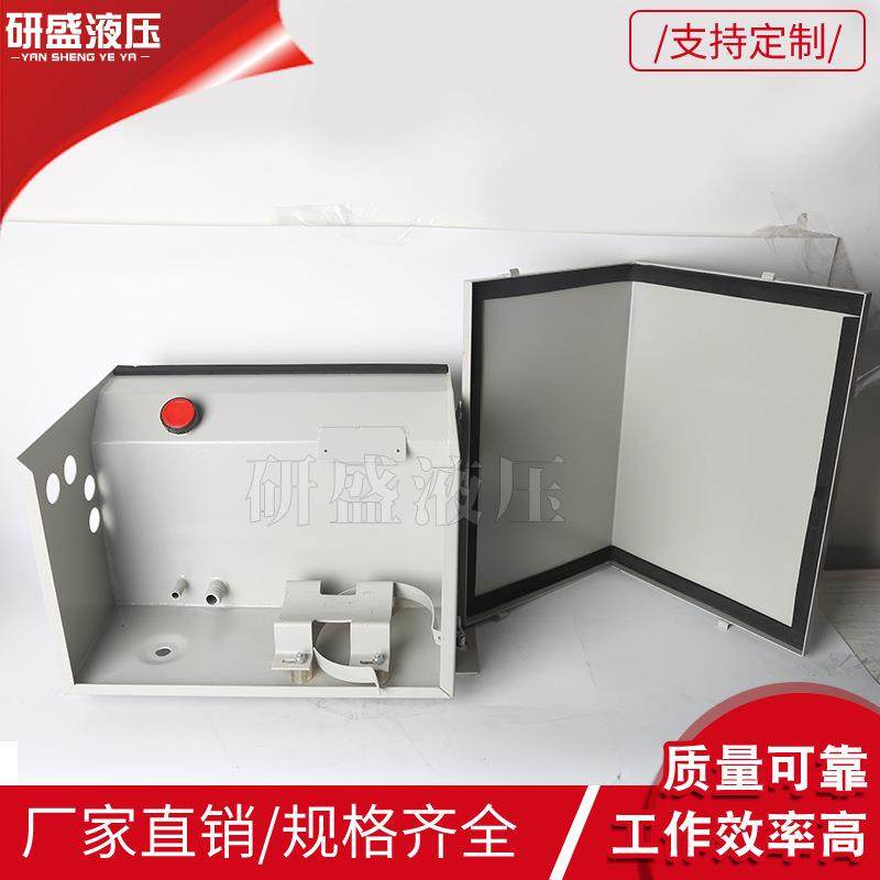 通用油箱环保二路组合油箱动力单元油箱液压泵站油箱液压系统油箱,五金/工具,其他机械五金,淘宝优惠券,粉丝福利购,淘宝优惠卷