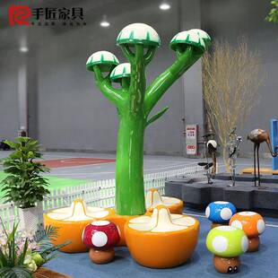 玻璃钢蘑菇树座椅童趣组合坐凳书店休息椅商场中庭装饰美陈摆件