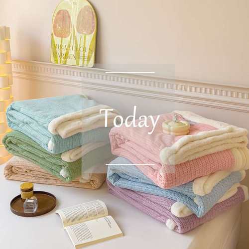 加厚兔绒毛毯冬季午睡办公室沙发盖毯珊瑚绒毯子床上用单人小被子