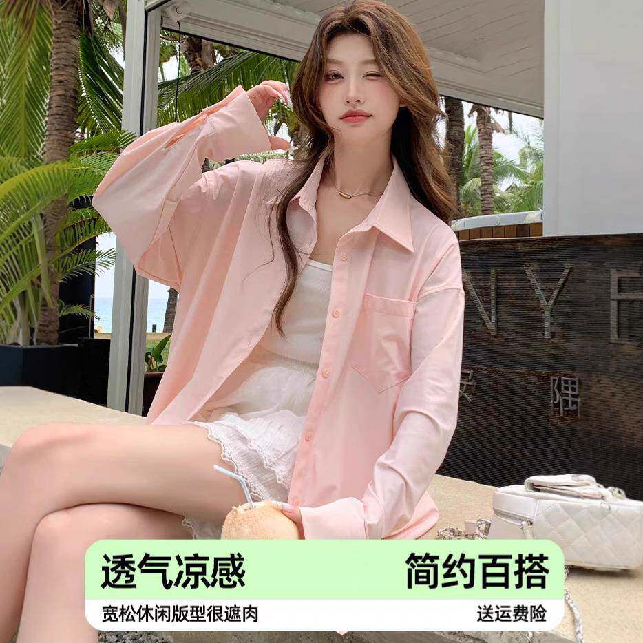防晒衬衫女款夏轻薄透气宽松长袖防晒衬衣白色衬衫上衣防晒衣外套