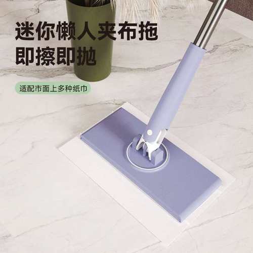 加大号洗脸巾拖把家用免手洗自动夹布静电除尘家庭卫生间清洁神器