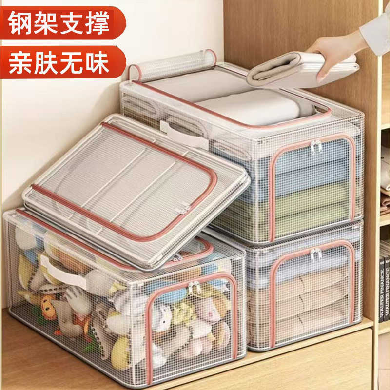 透明窄款衣服收纳盒布艺家用衣柜裤子整理箱可折叠防尘衣物收纳箱