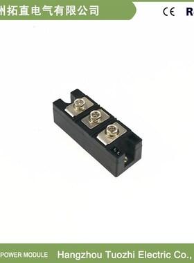 可控硅整流管模块160A 1600V晶闸管MFC160-16 MFC160A1600V 全新