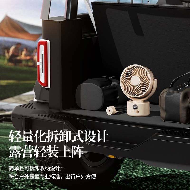 户外露营风扇旅游折叠可拆卸数显usb充电摇头小风扇帐篷钓鱼