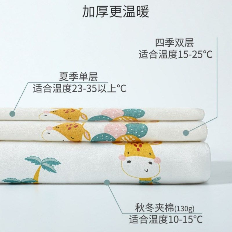 卡伴儿童背心睡袋宝宝纯棉春秋无袖新生儿婴儿防踢被四季通用春夏