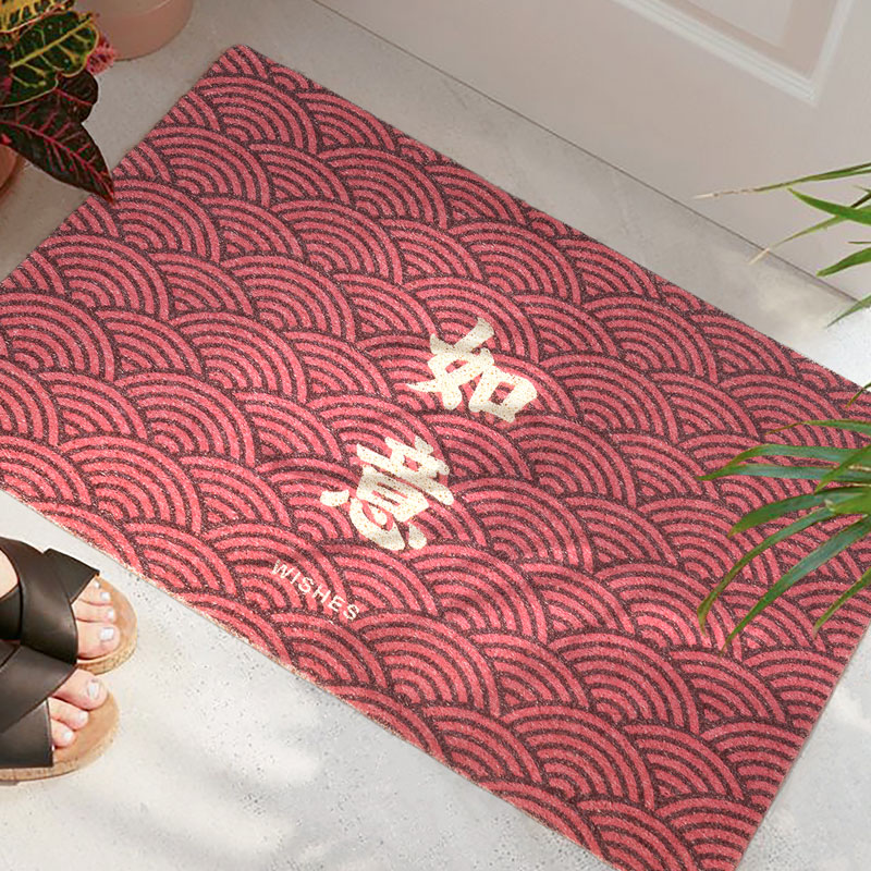 新中式出入平安北欧大门红色入户门口脚垫门垫进门家用丝圈地垫