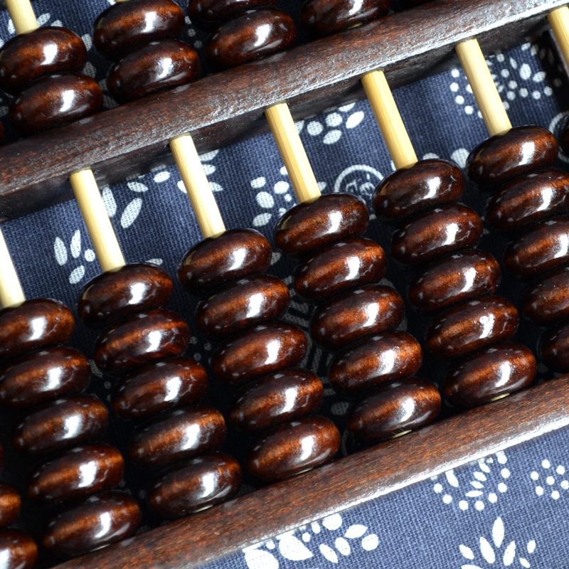 成年人大号19档7珠算盘老式实木制算盘木质算珠财务会计大人用