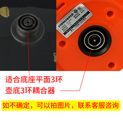 养生壶配件单壶的壶身3三环单卖通用玻璃壶体养身裸壶全玻璃一体