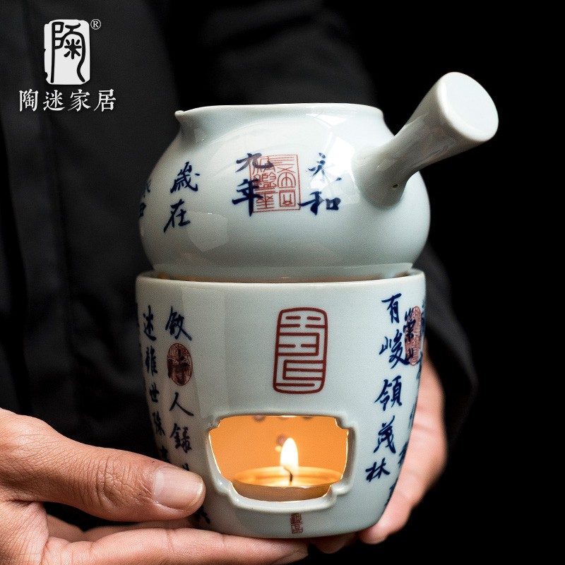 陶迷温茶公道杯套装家用陶瓷侧把分茶器青花瓷煮茶功夫茶具配件
