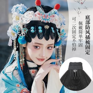 汉服头饰假发云鬓髻古装造型戏曲古风前额发际线化妆师全发丝发包
