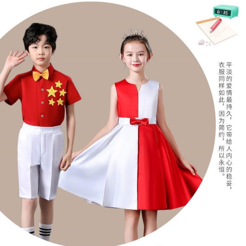 六一儿童合唱演出服小学生大合唱团男女表演服装红领巾朗诵比赛服
