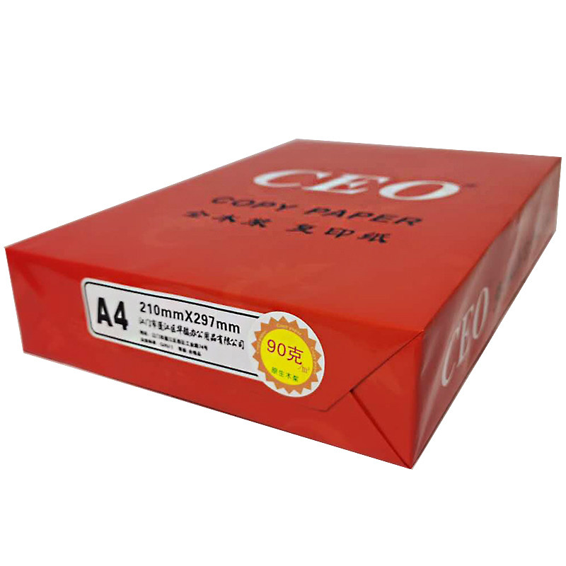 CEO复印纸加厚90克彩激纸打印纸a4纸办公用纸草稿纸白纸整箱包邮,办公设备/耗材/相关服务,复印纸,淘宝优惠券,粉丝福利购,淘宝优惠卷