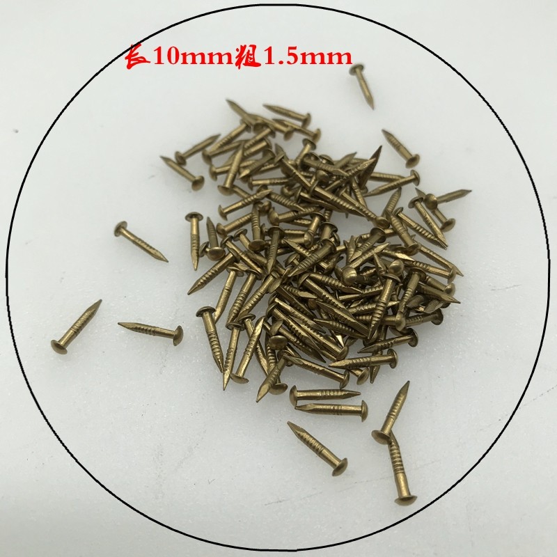 中式家具箱子合页鼓盒软包硬包装饰圆头直钉纯黄铜钉画钉小钉子,五金/工具,钉,淘宝优惠券,粉丝福利购,淘宝优惠卷