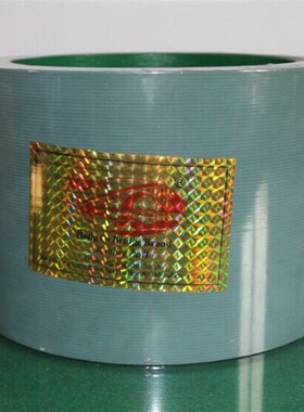 6寸五代绿色强效高耐磨砻谷胶辊 加厚型碾米机胶辊 打米胶轮 包邮