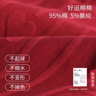 情侣睡衣女夏季 新中式 纯棉 长裤 红色结婚家居服男套装 短袖 轩靓