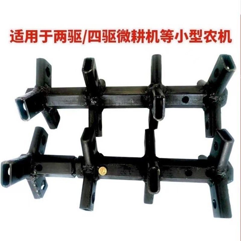 微耕机刀轴刀架刀座农用复合刀盘轴农机配件黑色轴旋耕刀座配件,农机/农具/农膜,收割机械,淘宝优惠券,粉丝福利购,淘宝优惠卷