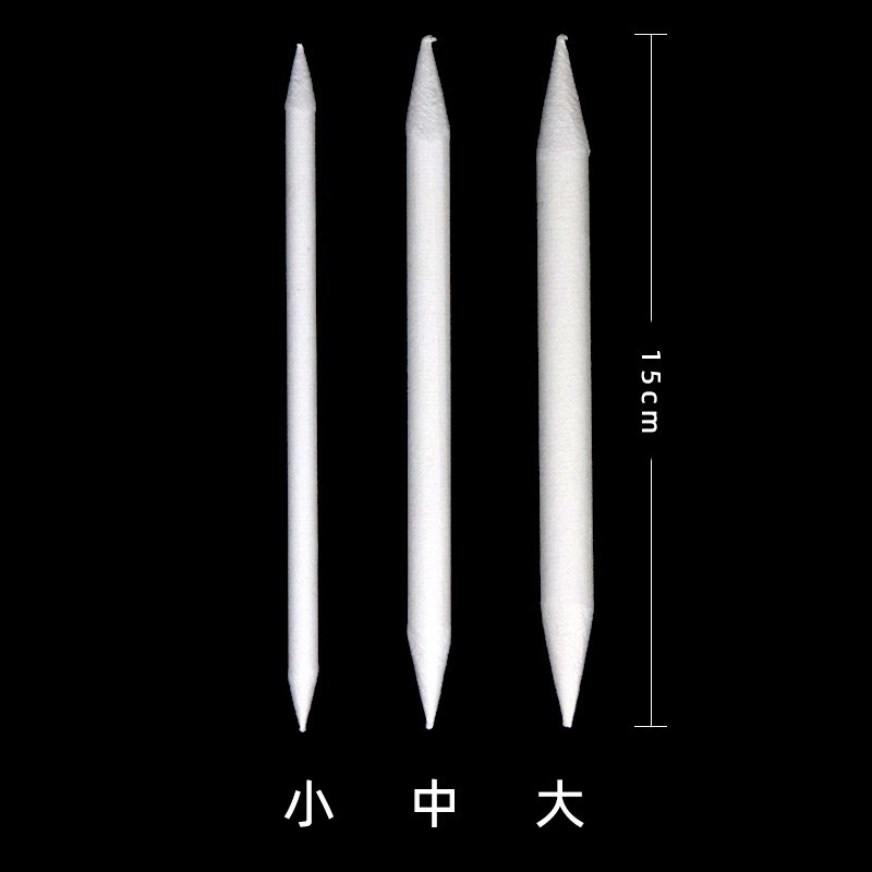 高尔乐素描专用纸擦笔油画棒学生晕染涂抹美术高光特大宣纸笔套装