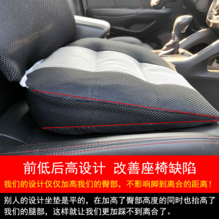 科目二驾照专用女生加高矮个子一体驾考练车汽车增高加硬学车坐垫