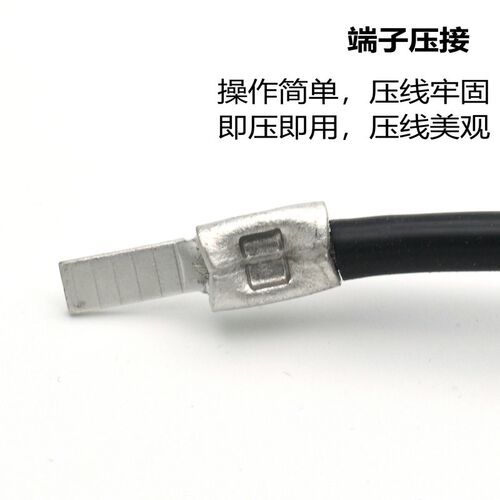 C45空气开关接线端子空开断路器插针插片冷压铜线鼻子电线压线耳