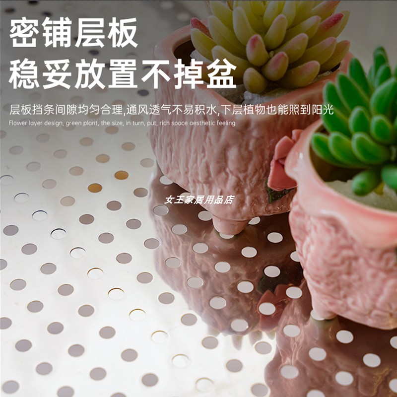 不锈钢花架冲孔板多肉兰花阳台室外带轮可移动推拉多层置物架定做