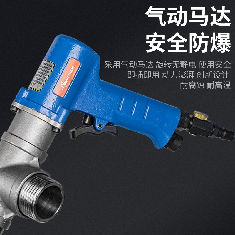 卡维特气动抽液泵防爆不锈钢抽油泵耐腐蚀高温粘稠化工液体插桶泵